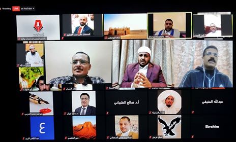 في ندوة نظمها المنبر اليمني  سياسيون وباحثون : مشروع الحوثي يرتكز على العنف وجنوحه للسلام وهم